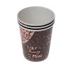 Стакан бумажный 1сл 205 (215) мл d=73 для горячего Coffee (100 шт.)