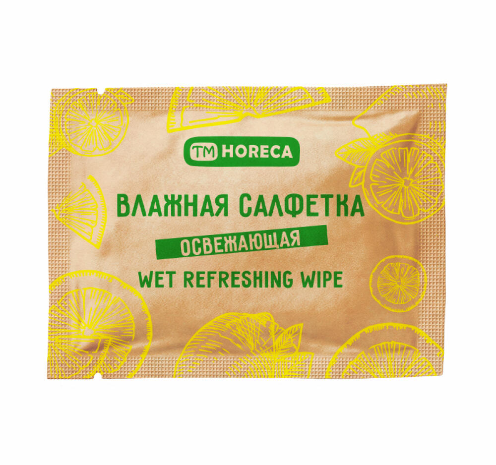 Салфетка влажная гигиен. TM Horeca, освежающая, в индивид. упаковке, 1000 шт/упак,