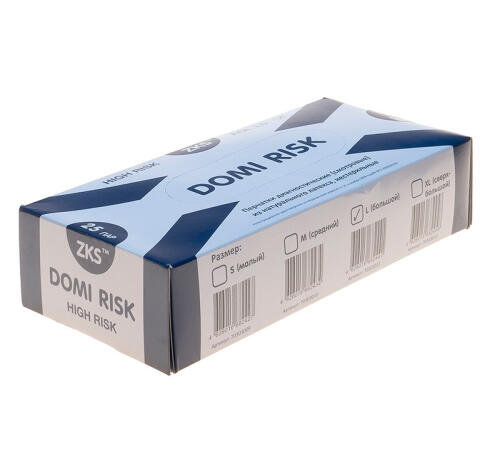 Перчатки латексные неопудренные High Risk 13гр/шт 25пар/упак XL