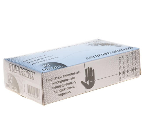 Перчатки виниловые неопудренные 100шт/упак M черные